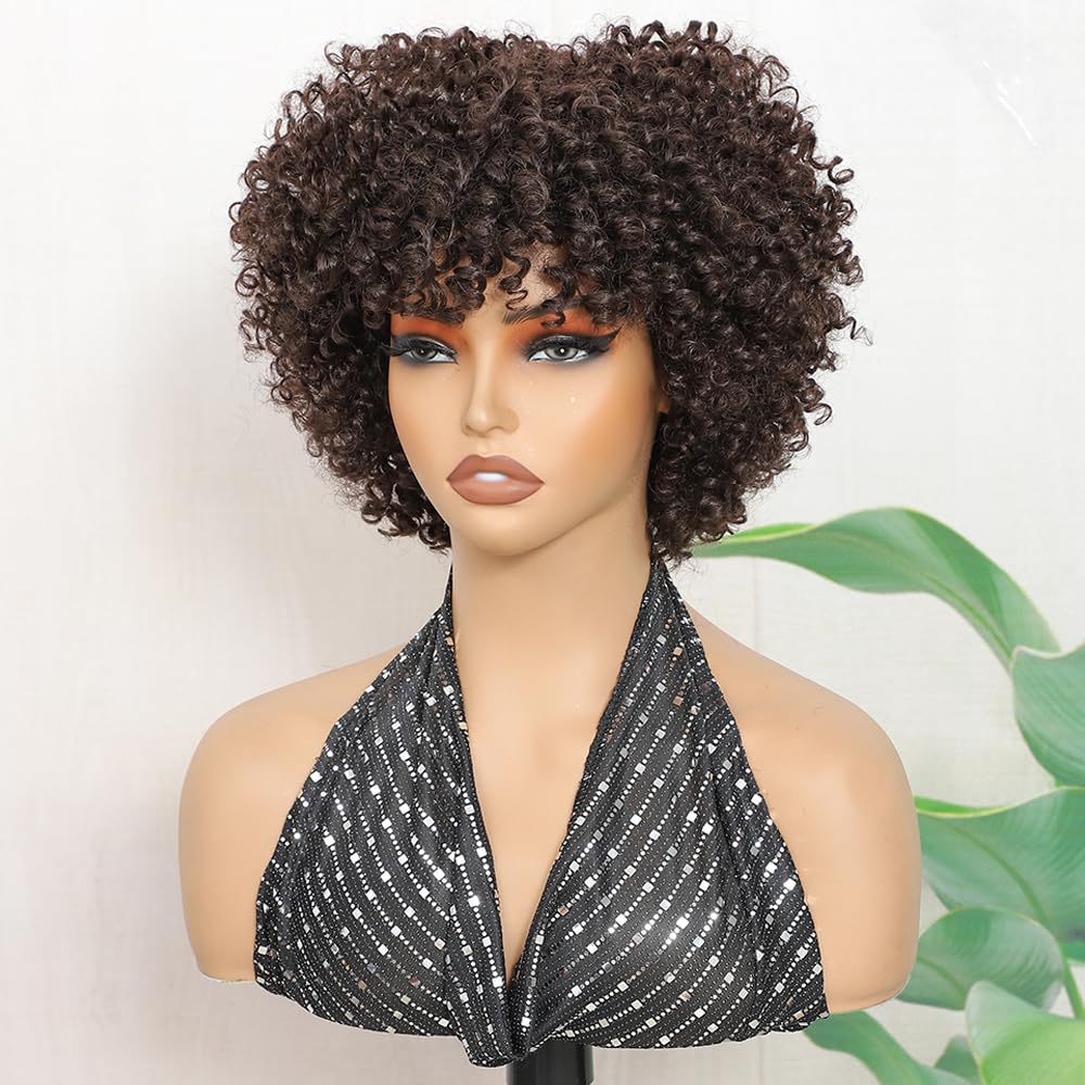 Short Curly Wig – Elegant Natural Volume