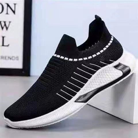 Men's Ultra-Light Shoes – Breathable Comfort
