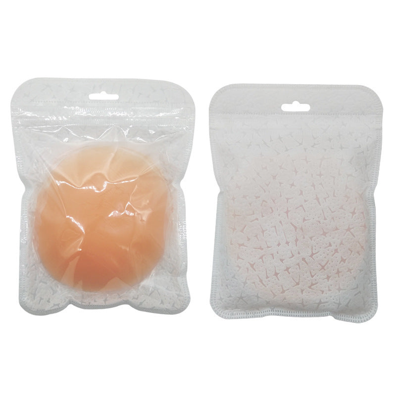 Reusable Silicone Nipple Covers – Invisible with Natural Support