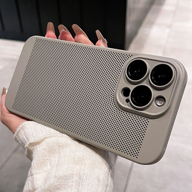 iPhone Ultra-Thin Breathable Case – Lightweight & Modern Protection